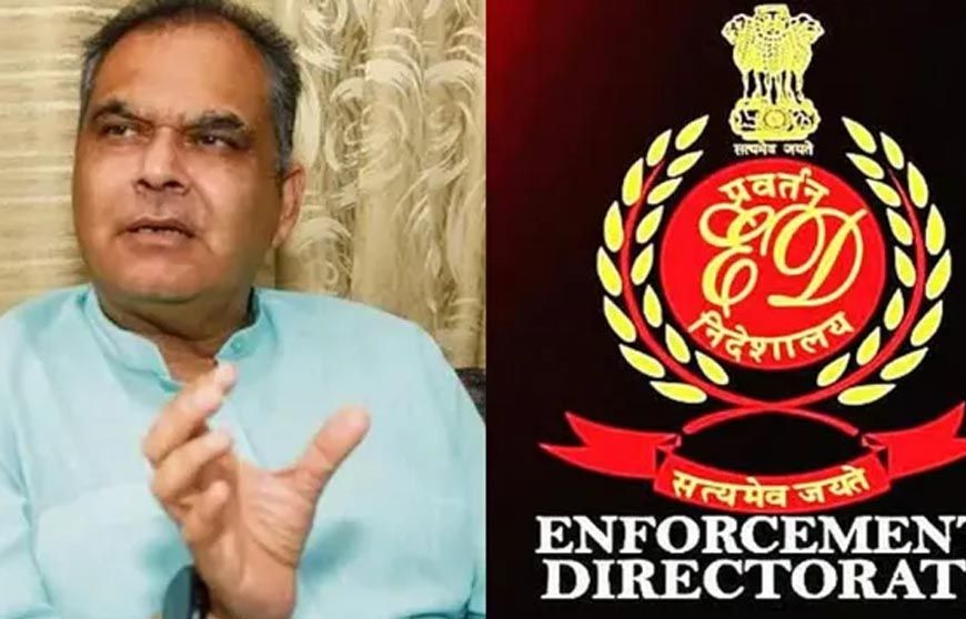 AAP नेता संजीव अरोड़ा मामले में ED का बड़ा एक्शन,कई शहरों में ताबड़तोड़ छापेमारी