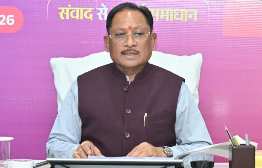 सकारात्मक सोच, जवाबदेही और संवेदनशील प्रशासन से अंतिम व्यक्ति तक पहुंचे शासन की योजनाओं का लाभ : मुख्यमंत्री विष्णु देव साय