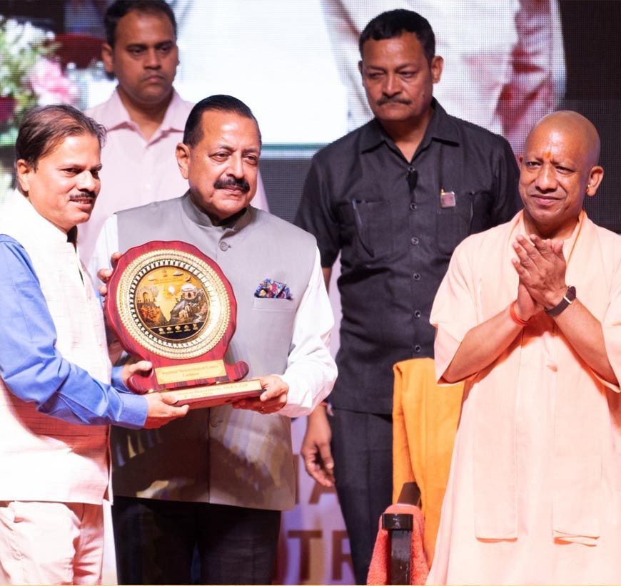 यूपी के माध्यम से विकसित भारत की संकल्पना को साइंटिफिक तरीके से बढ़ाएगा क्षेत्रीय मौसम विज्ञान केंद्रः मुख्यमंत्री