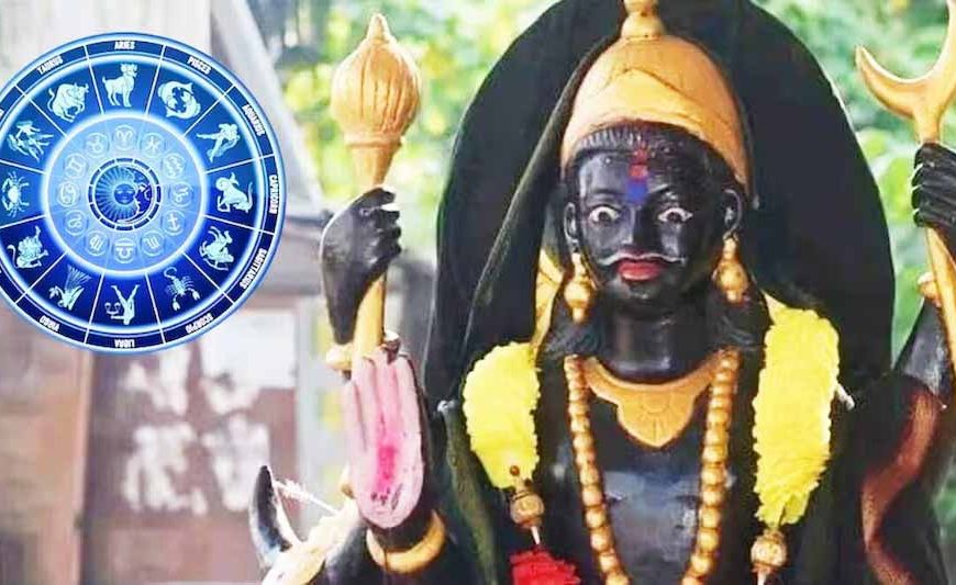 शनि ढैय्या 2026: सिंह और धनु राशि पर जारी रहेगा असर