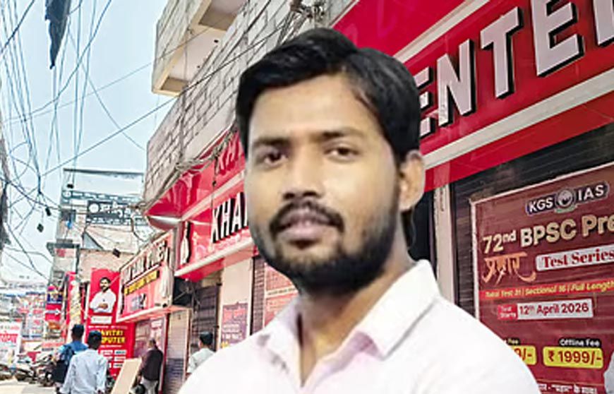 खान सर को कोर्ट से बड़ी राहत, गिरफ्तारी पर लगी रोक; 30 जून को होगी अगली सुनवाई