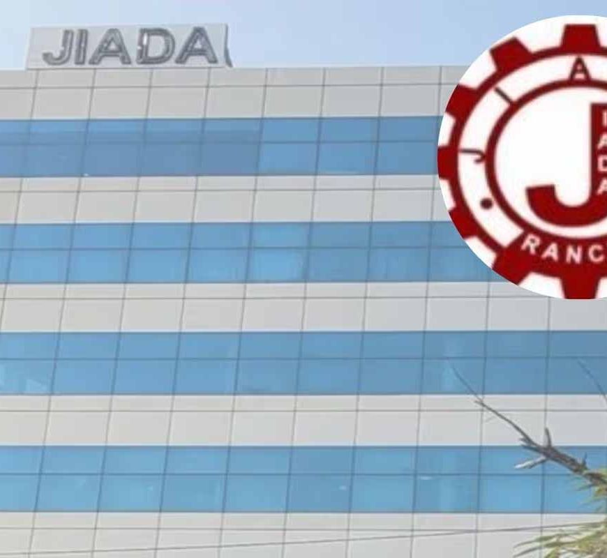 झारखंड में आएगा नया JIADA रेगुलेशन, उद्योग जगत ने रखीं कई अहम मांगें