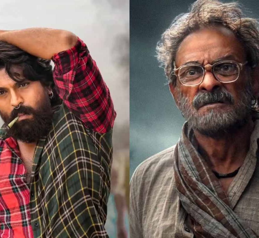 राम चरण की ‘पेड्डी’ का बॉक्स ऑफिस पर धमाल, 150 करोड़ के पार पहुंचा कलेक्शन