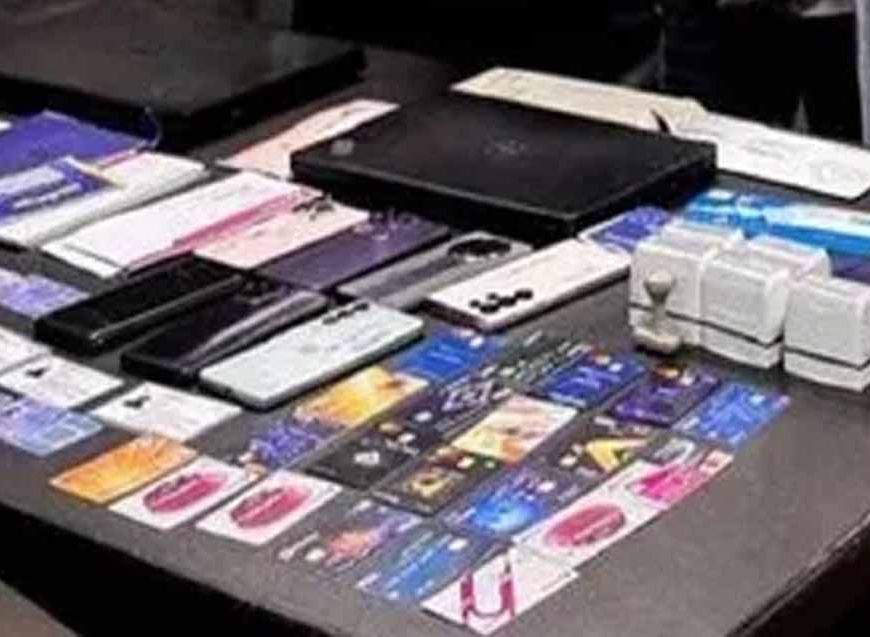 पंजाब में बड़ा SIM Scam उजागर, मलेशिया से लुधियाना तक फैले नेटवर्क का पर्दाफाश
