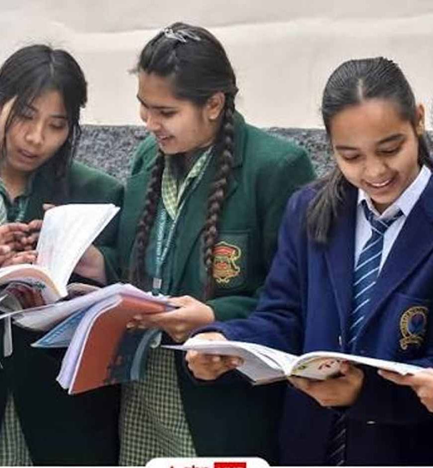 CBSE की सफाई: ‘Roll Number Not Found’ से न घबराएं, सिर्फ आवेदन करने वाले ही देख पाएंगे कॉपी