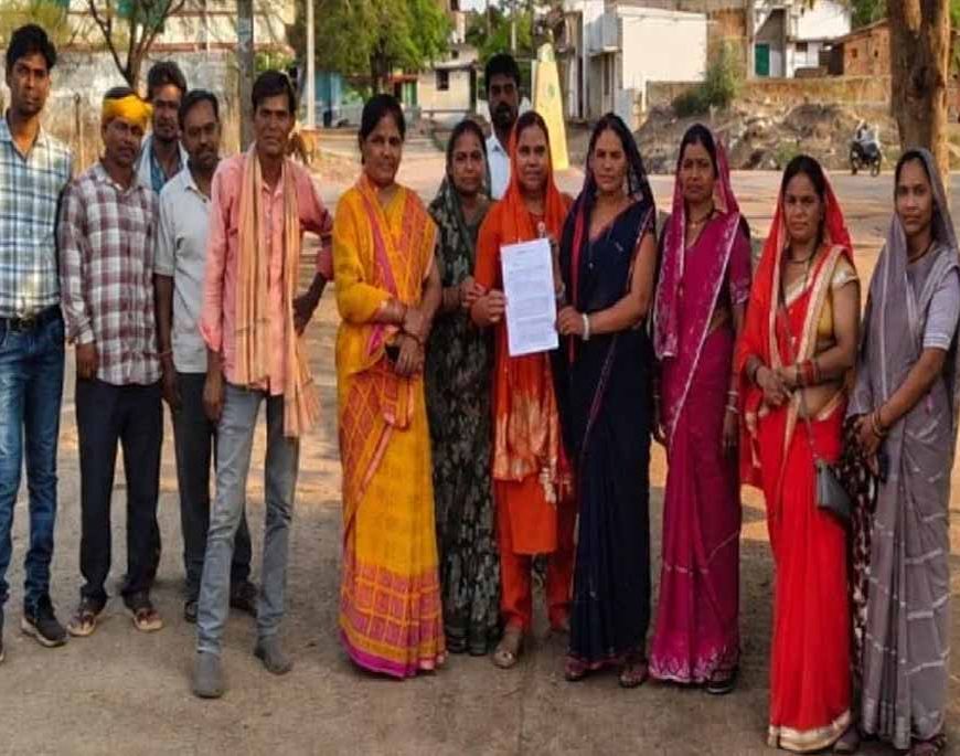 महिला सरपंच के खिलाफ अविश्वास प्रस्ताव पास, भ्रष्टाचार समेत कई आरोपों पर गिरी गाज