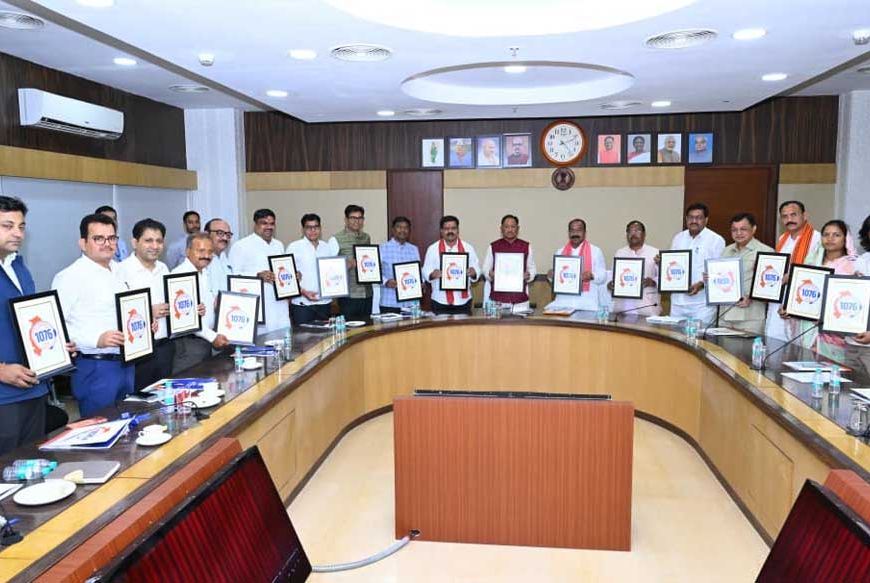 सीएम हेल्पलाइन 1076 का शुभारंभ : अब एक कॉल पर सुनी जाएगी जनता की हर समस्या