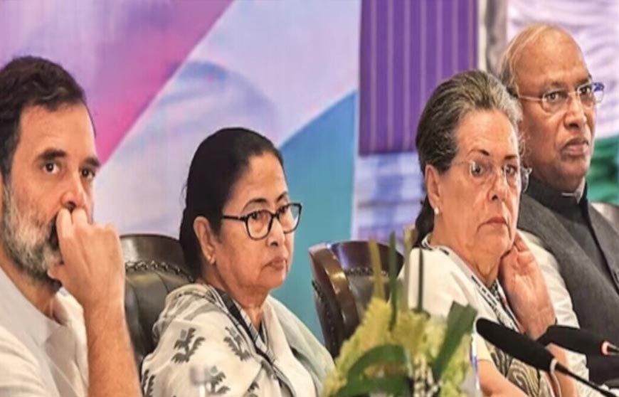 ममता पर कांग्रेस का ‘डबल गेम’? दिल्ली में दोस्ती, बंगाल में सियासी टकराव