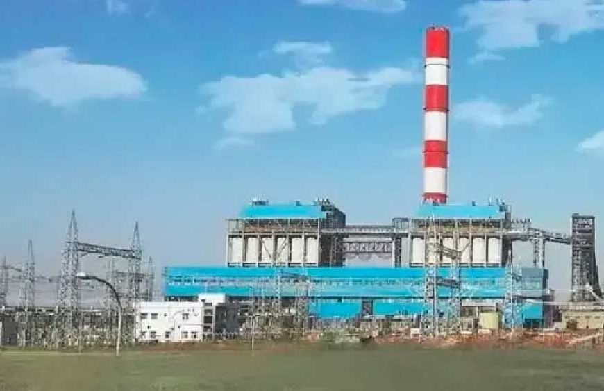 सिंगाजी ताप विद्युत गृह में उन्नत डीएसएम सिस्टम का सफल क्रियान्वयन