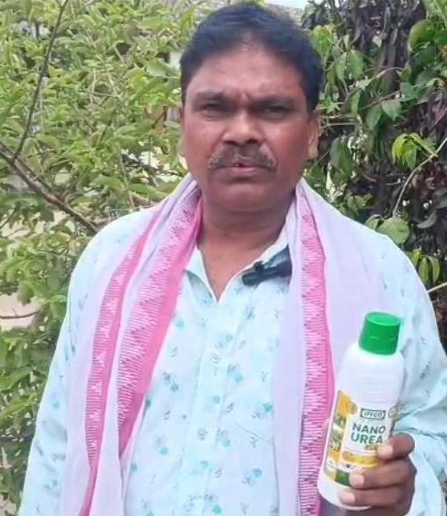 प्रगतिशील किसान पुरेंद्र कुमार यादव ने अपनाई आधुनिक तकनीक, धान की खेती में मिले उत्साहजनक परिणाम