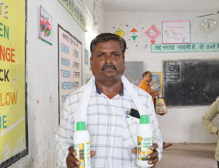 नो यूरिया से आसान हुई खेती, किसान गुलाबचंद राठौर को मिल रहे बेहतर परिणाम