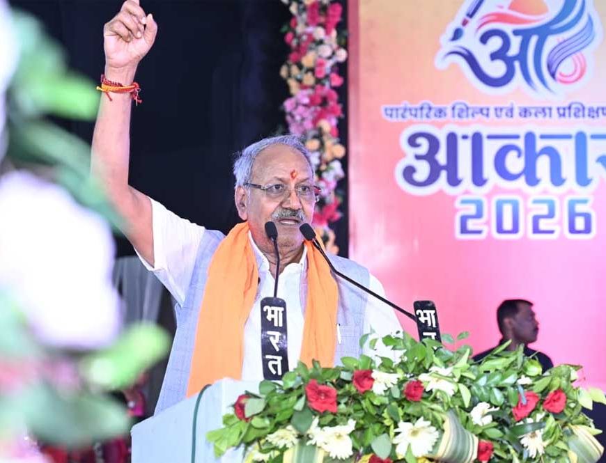 रंग, रचनात्मकता और संस्कृति का महोत्सव बना ‘आकार-2026’