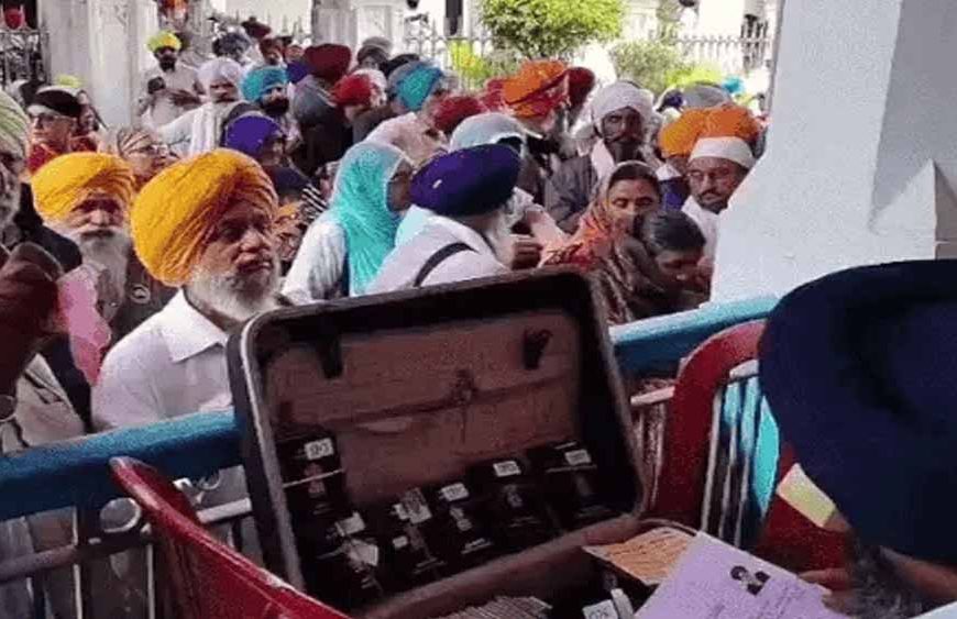 गुरु अर्जन देव शहीदी पर्व पर बड़ी सौगात, 541 श्रद्धालुओं को मिला वीजा, पाकिस्तान के लिए रवाना हुआ जत्था