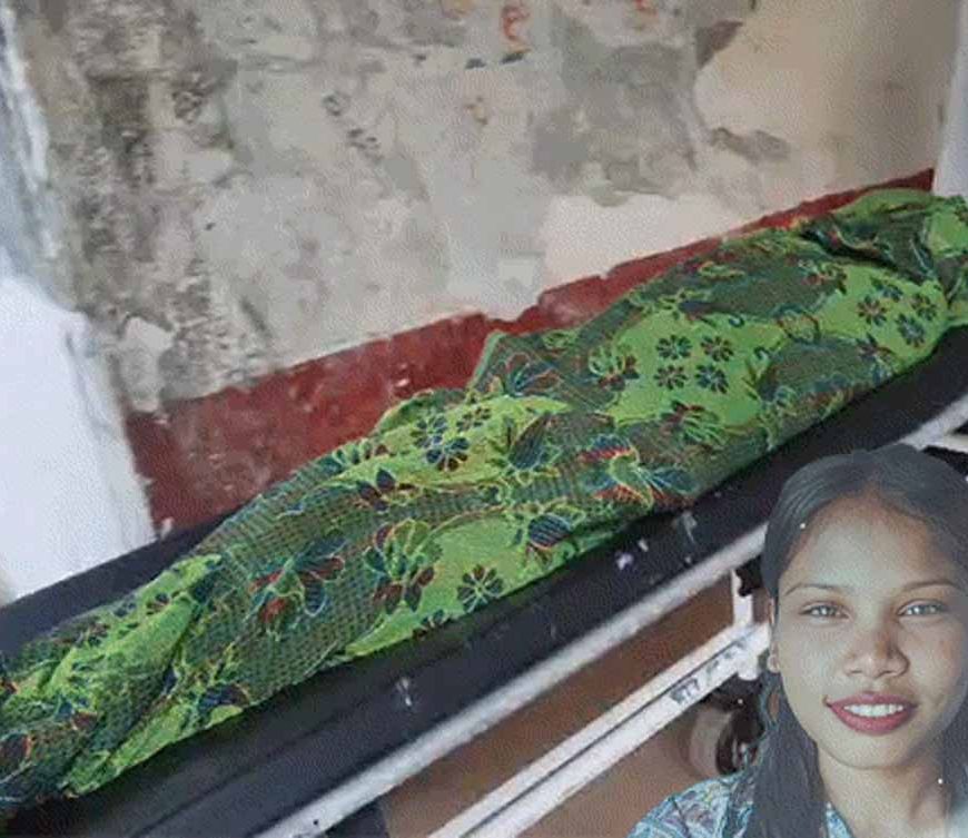 दुर्ग में युवती की मौत पर बड़ा एक्शन, सिविल सर्जन समेत 9 कर्मचारियों को जारी हुआ नोटिस