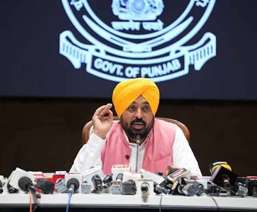 Punjab Mission 2027: हर समुदाय को साधने की तैयारी, सरकार बनाएगी नए कल्याण बोर्ड