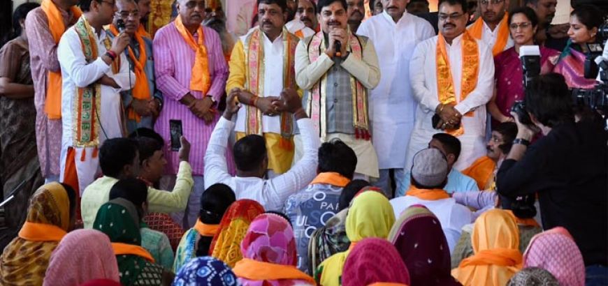 प्रधानमंत्री मोदी दुनिया के सबसे बड़े लोकतंत्र के नायक : मुख्यमंत्री डॉ. यादव