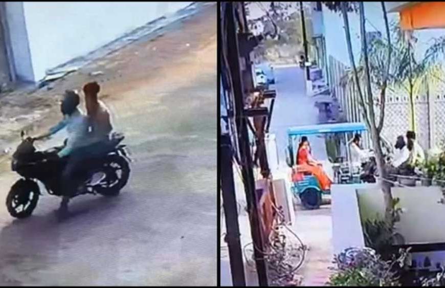 कटनी में दिनदहाड़े चेन स्नैचिंग, ऑटो से जा रही शिक्षिका बनी बदमाशों का निशाना