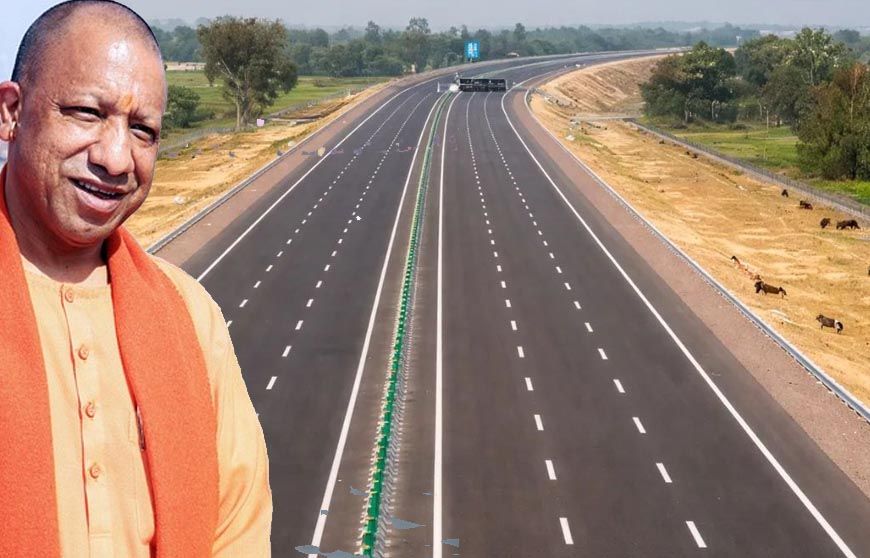 CM योगी ने UPEIDA की कमान खुद संभाली, अब तेजी से बनेंगे नए एक्सप्रेस-वे