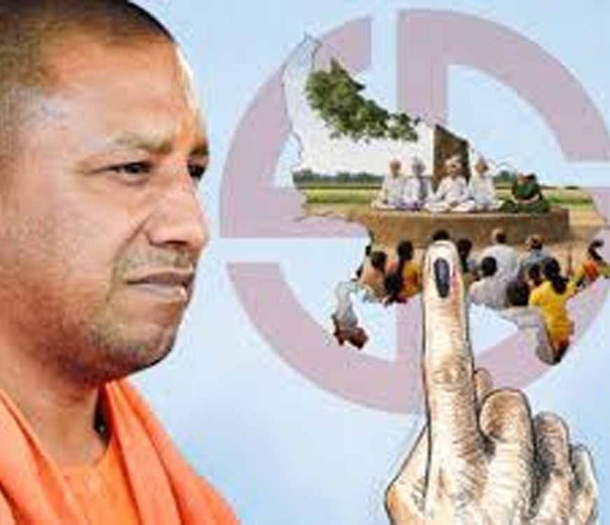यूपी पंचायत चुनाव से पहले मतदाता सूची जारी, 29 लाख नए वोटर जुड़े