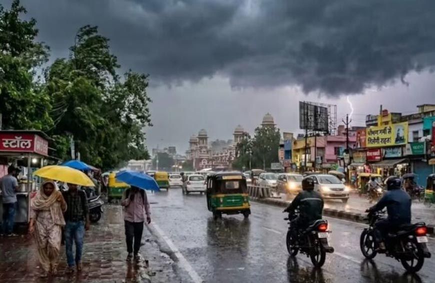 MP Weather Alert: प्री-मानसून एक्टिव, 34 जिलों में आंधी-बारिश का अलर्ट; कई इलाकों में ओलावृष्टि की चेतावनी
