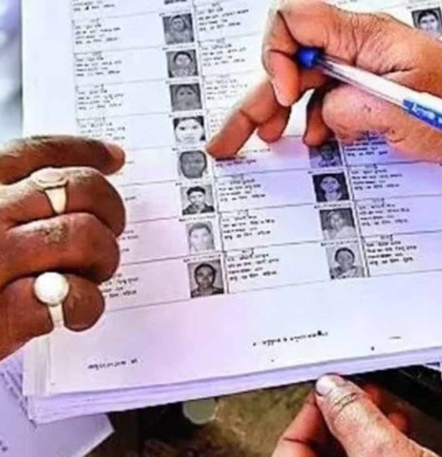 यूपी पंचायत चुनाव की अंतिम वोटर लिस्ट जारी, 12.58 करोड़ मतदाता शामिल