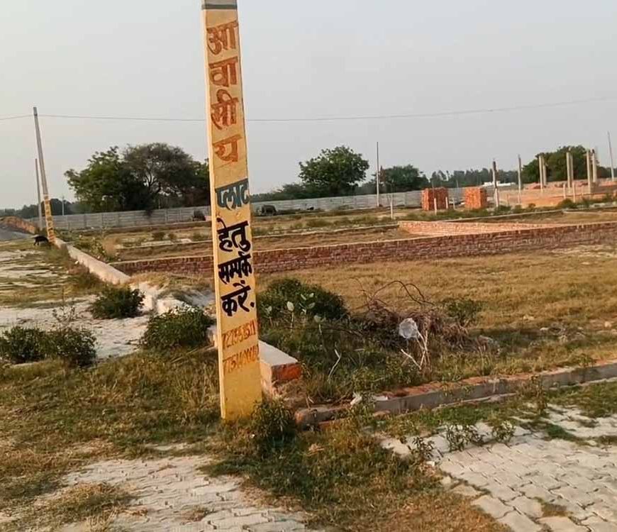 दुर्ग नगर निगम का एक्शन, बिजली खंभों और सार्वजनिक संपत्तियों पर अवैध होर्डिंग्स लगाने वालों को नोटिस