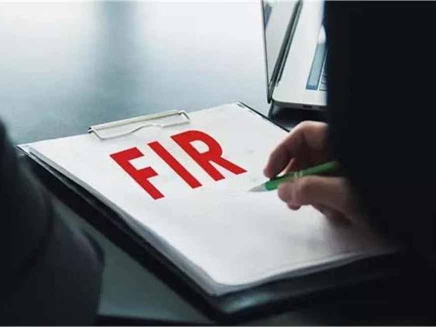 पंजाब में BJP पार्षद समेत 4 लोगों पर FIR, महिला कोऑर्डिनेटर से मारपीट का आरोप