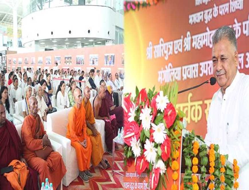 भगवान बुद्ध के करुणा, शांति और वैश्विक बंधुत्व के संदेश को विश्वभर में आगे बढ़ा रहे हैं प्रधानमंत्री  मोदी : मंत्री  परमार