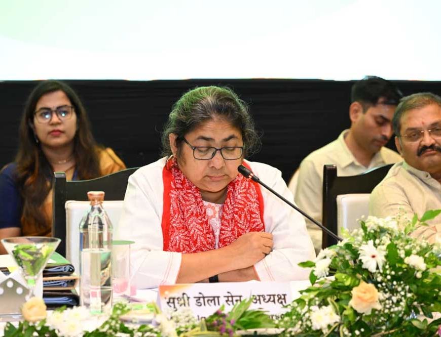 भारत-अमेरिका व्यापार संबंधों के मूल्यांकन हेतु वित्तीय एवं बीमा संस्थाओं से चर्चा