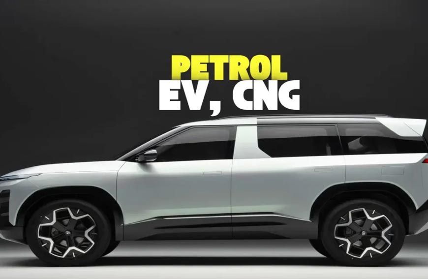 Tata Sierra CNG पर आया बड़ा अपडेट! लॉन्च होगी या नहीं, कंपनी ने खुद बताया पूरा प्लान