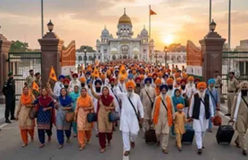शहीदी गुरु पर्व पर पाकिस्तान जाने से रोके गए 94 सिख श्रद्धालु, SGPC ने मांगी हाई-लेवल जांच