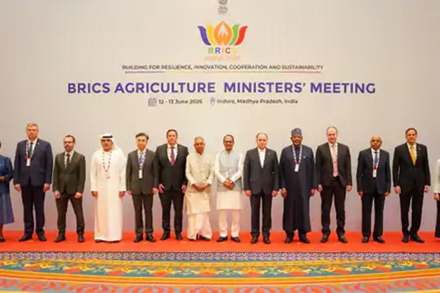 BRICS Agriculture Summit: इंदौर में जुटे 20 देशों के कृषि मंत्री, शिवराज बोले- छोटे किसानों को सशक्त बनाना समय की मांग