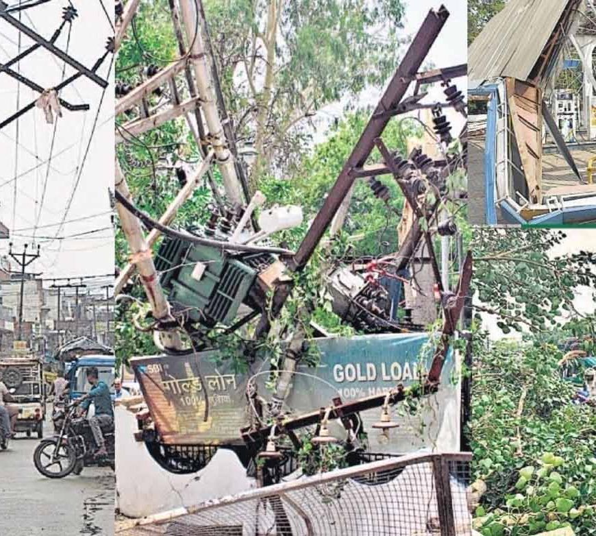 बरेली में आंधी का कहर: 419 बिजली पोल टूटे, 23 ट्रांसफार्मर फेल, शहर अंधेरे में