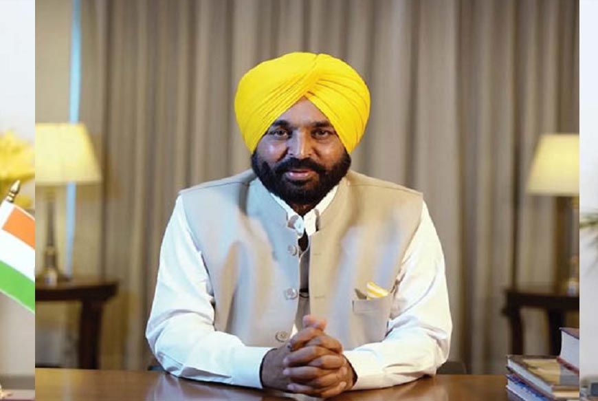 पंजाब कैबिनेट के बड़े फैसले: लेक्चरर-इंजीनियरों की भर्ती, बायोगैस प्लांटों को मंजूरी; NEET अभ्यर्थियों को मुफ्त सफर
