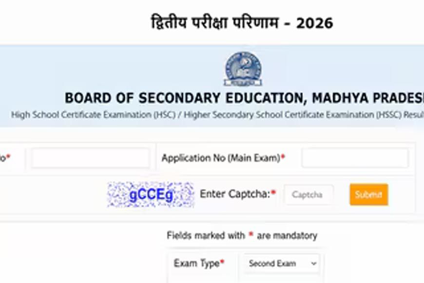 MP Board 12th Second Exam Result 2026 जारी, mpbse.mponline.gov.in पर ऐसे करें रिजल्ट चेक