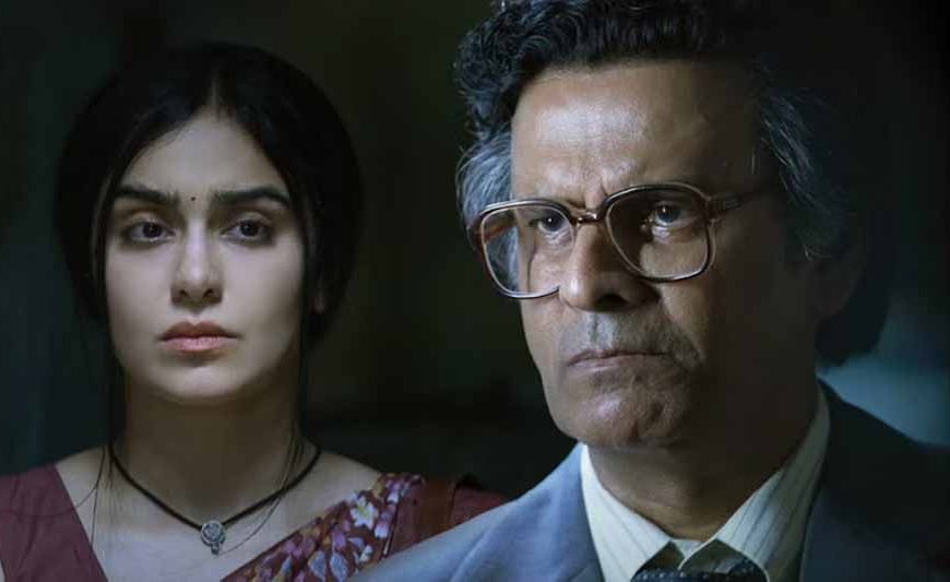 'गवर्नर: द साइलेंट सेवियर' रिव्यू: मनोज बाजपेयी की दमदार एक्टिंग, लेकिन कहानी में रह गई कमी