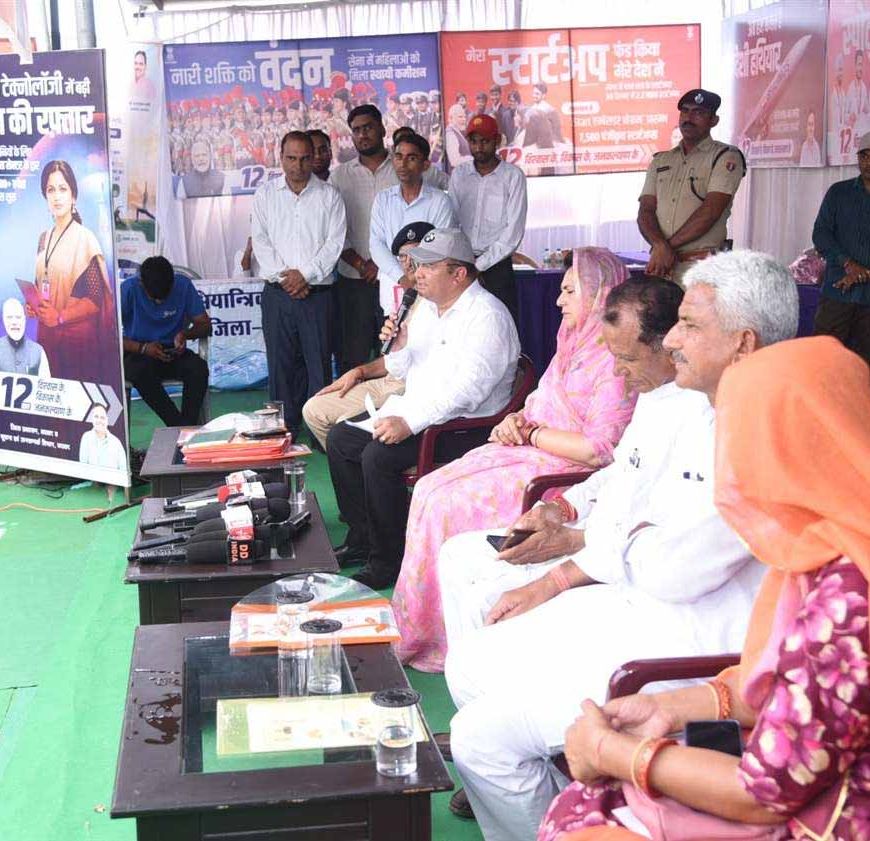 ब्यावर में ‘12 साल विश्वास के, विकास के, जनकल्याण के’ प्रदर्शनी का भव्य शुभारंभ