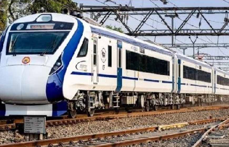 जालंधर को बड़ा झटका! 16 जून से बदलेगा वंदे भारत एक्सप्रेस का रूट, यात्रियों की बढ़ेगी परेशानी