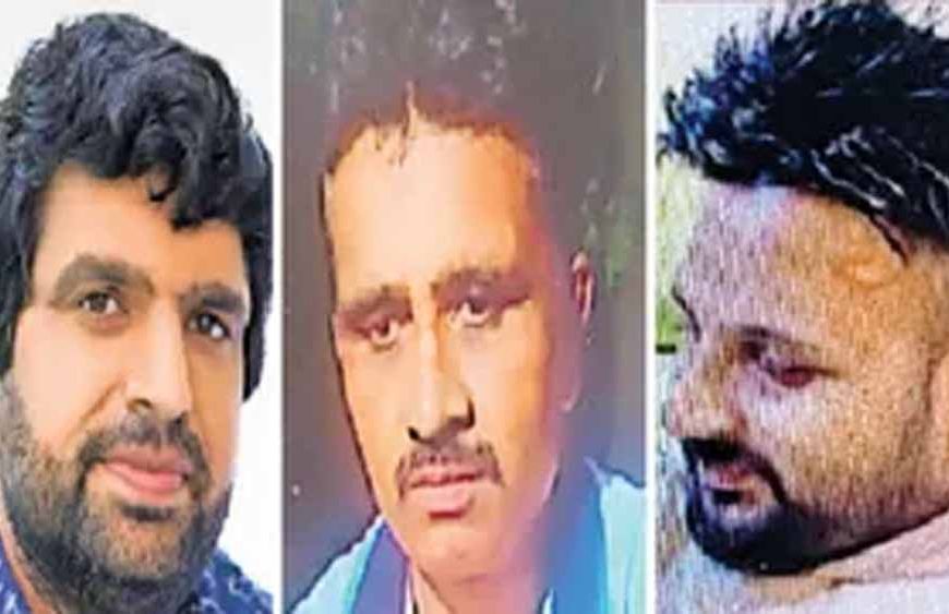 पानीपत में सनसनीखेज वारदात, स्कॉर्पियो से कुचलकर 3 दोस्तों की हत्या, 9 आरोपियों पर केस दर्ज