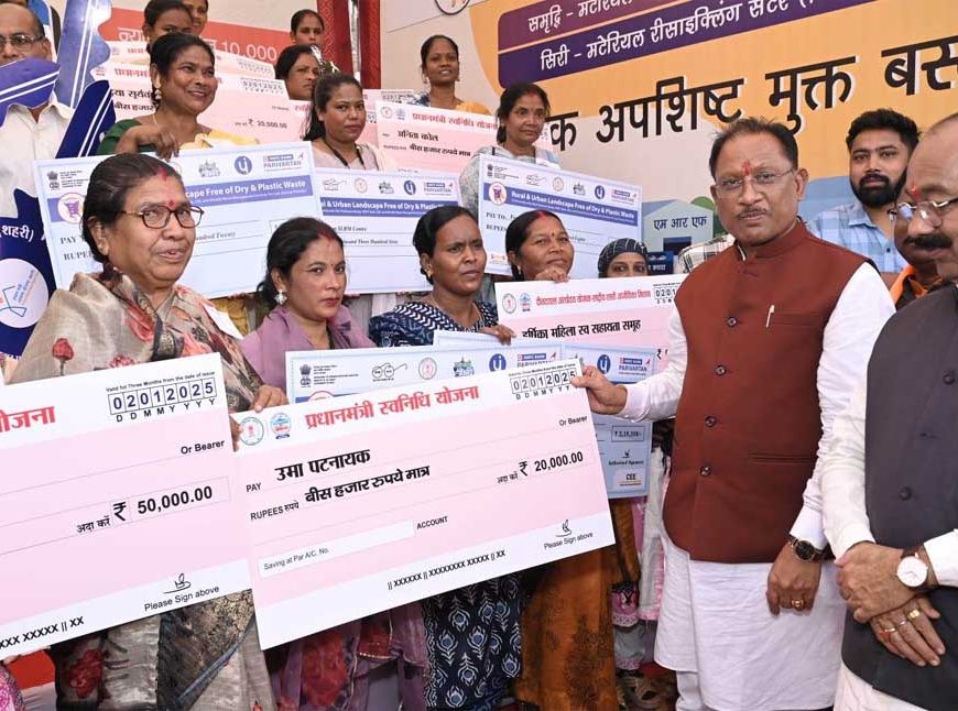 स्ट्रीट वेंडर्स के सपनों को मिली नई उड़ान