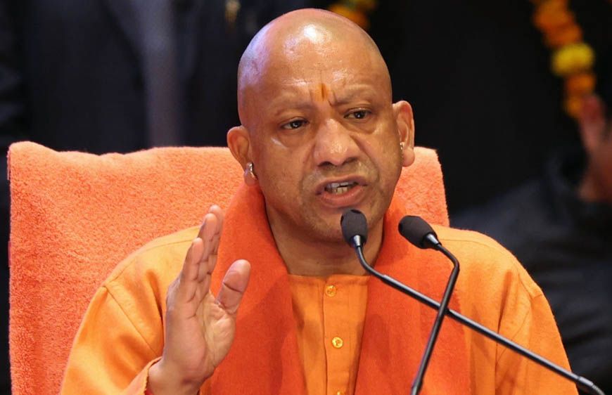 विज्ञान भारती के 7वें राष्ट्रीय अधिवेशन के उद्घाटन सत्र में मुख्यमंत्री योगी मुख्य अतिथि के रूप में होंगे शामिल