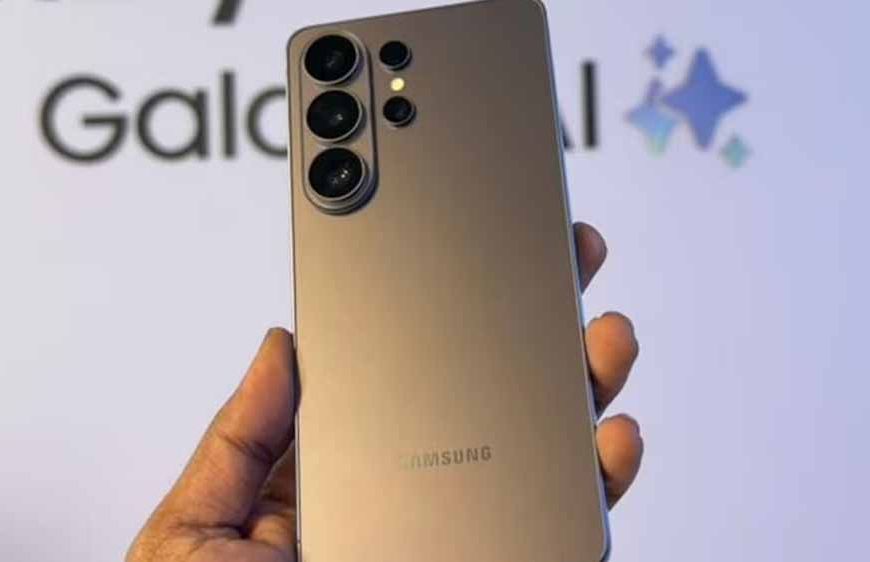 200MP कैमरे वाला Samsung Galaxy S26 Ultra सस्ता हुआ, जानें फीचर्स और कीमत