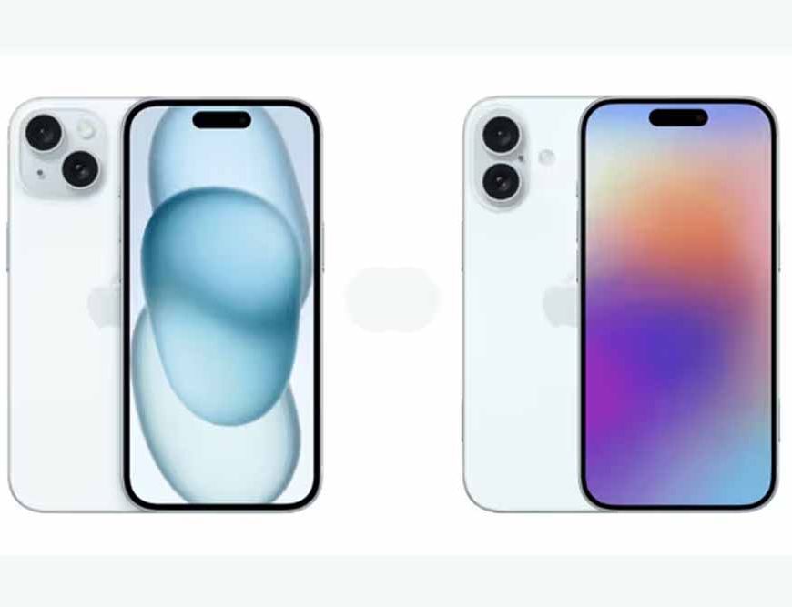 iPhone 15 vs iPhone 16: कीमत घटने के बाद कौन सा iPhone 2026 में ज्यादा सही?