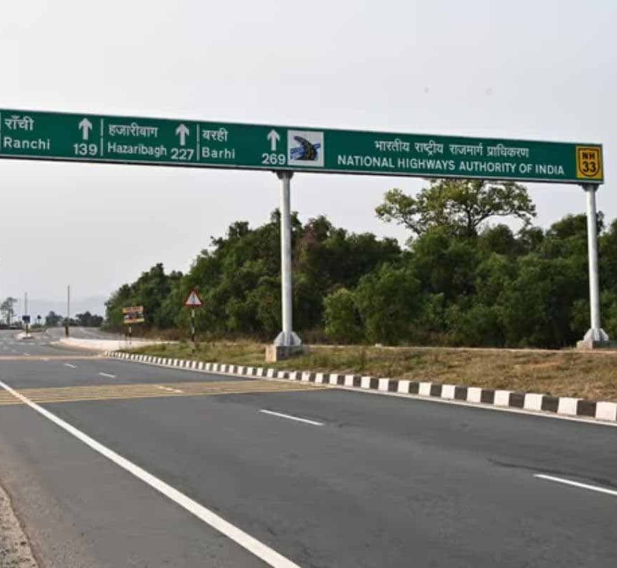 झारखंड में एनएचएआई का मानसून अभियान, राष्ट्रीय राजमार्गों का ड्रेनेज सिस्टम दुरुस्त