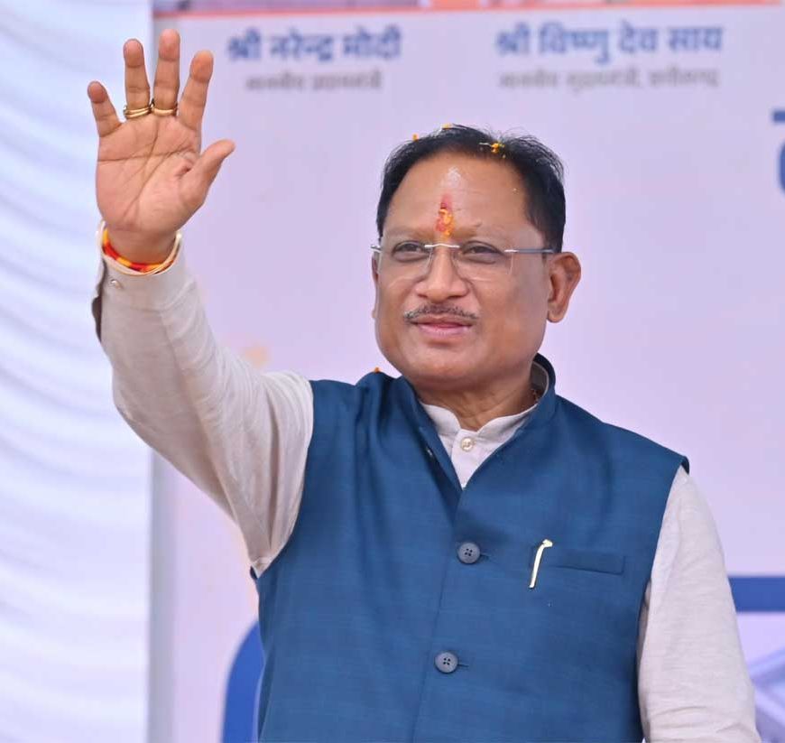 धरमजयगढ़–पत्थलगांव–लोहरदगा नई रेल लाइन परियोजना को केंद्र सरकार की अधिसूचना, विकास के नए युग में प्रवेश करेगा क्षेत्र