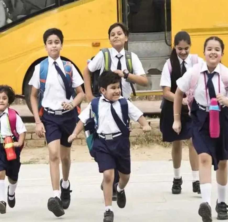 16 जून 2026 से ही प्रारंभ होगा शैक्षणिक सत्र 2026-27