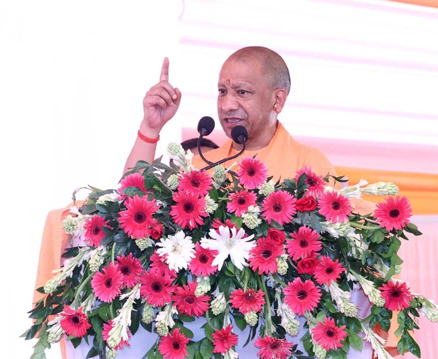 माफिया नहीं, अब विकास और बदलाव आजमगढ़ की पहचान