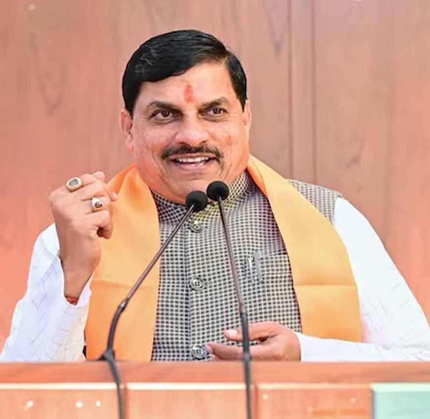 Ladli Behna Yojana: आज जारी होगी 37वीं किस्त, सागर के केसली से बहनों के खातों में राशि भेजेंगे CM मोहन यादव