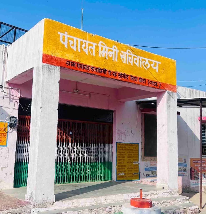 राजस्थान में ग्रामीण सेवा शिविर 2026 की शुरुआत, जमीन विवादों के मौके पर निपटारे की तैयारी