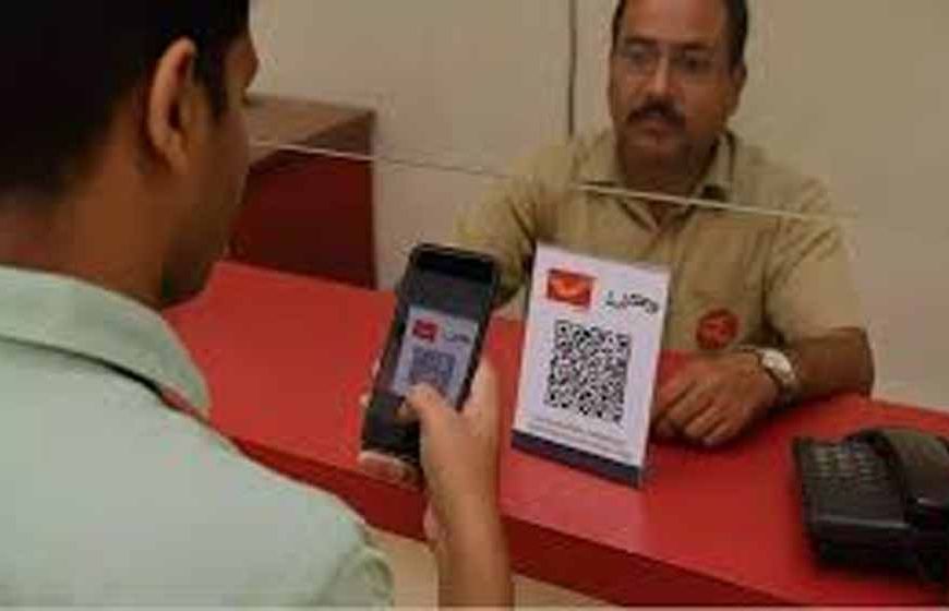 डाक विभाग की नई डिजिटल सुविधा, मोबाइल ऐप से घर बैठे मिलेगी ई-पासबुक
